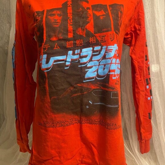 Rucking Fotten: Blade Runner 2047 SMALL - Picture 5 of 5